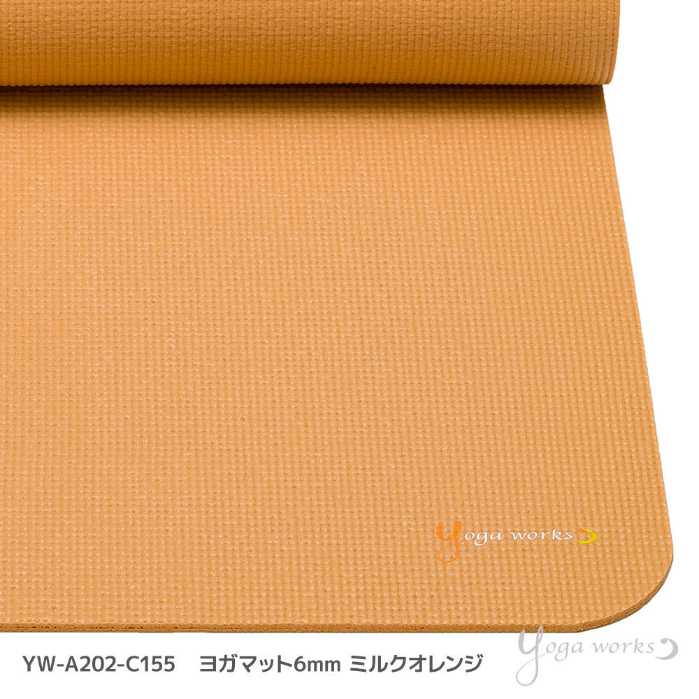 ヨガマット6mm