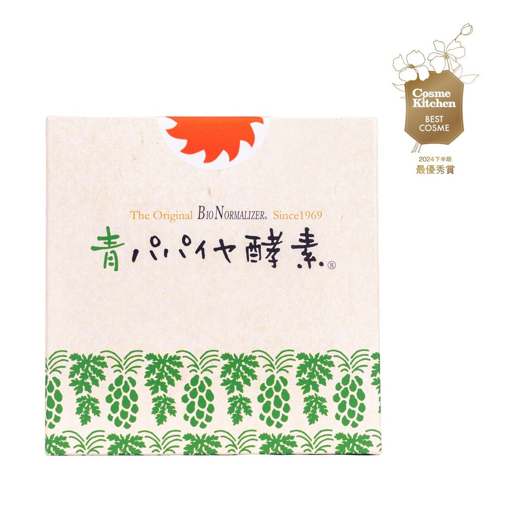 青パパイヤ酵素 顆粒タイプ