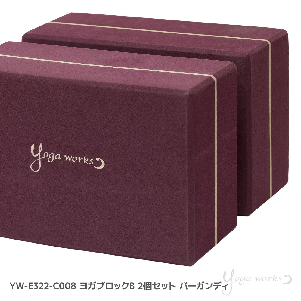 ヨガブロックB