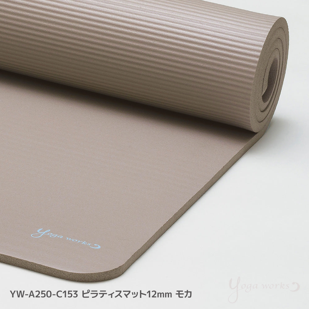 ピラティスマット12mm